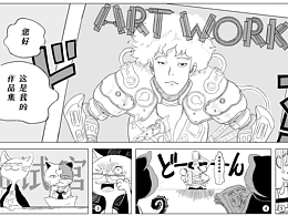 過(guò)往作品集