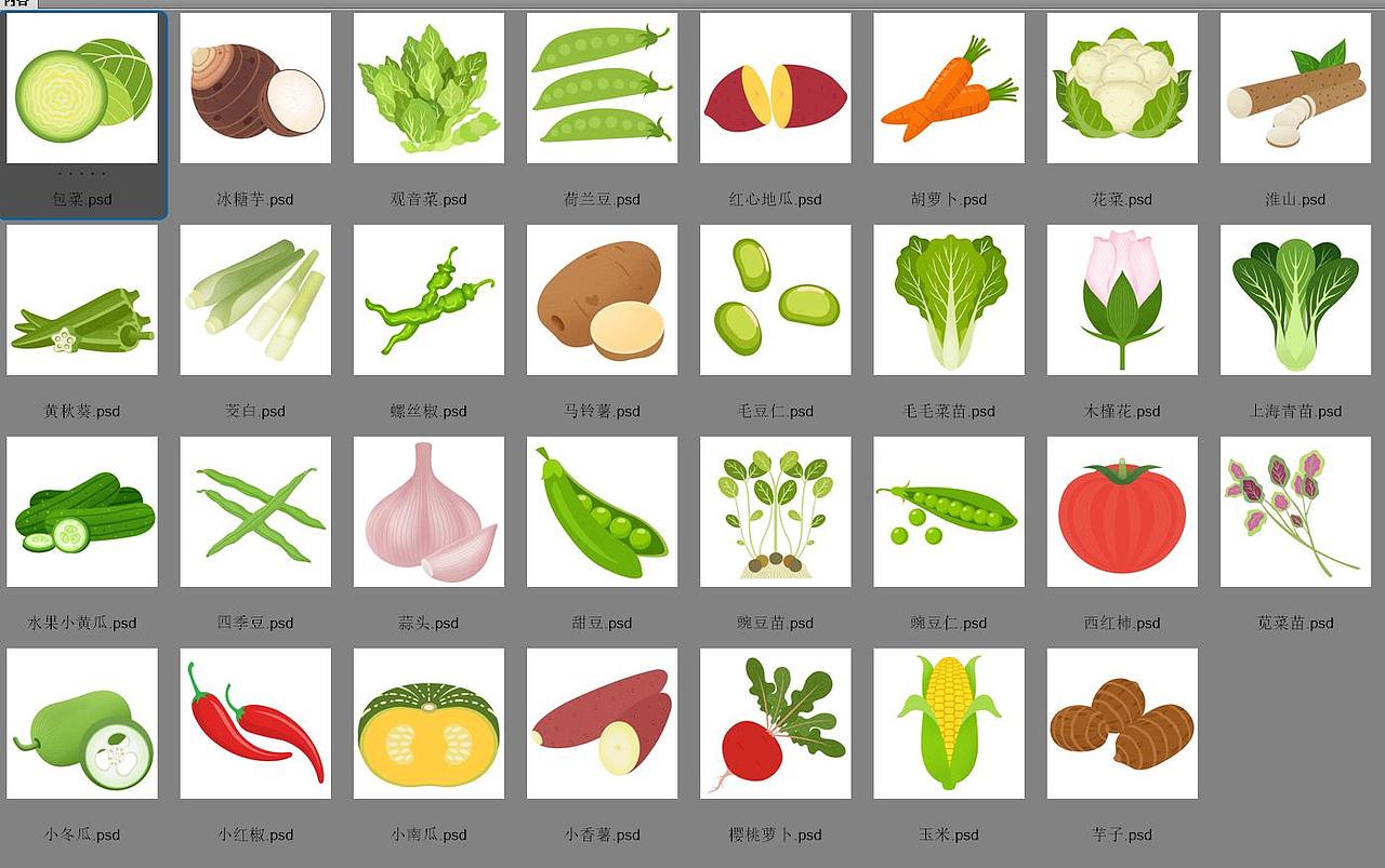 2000-2026部分作品合集（图ZNDA1NjI0MTEy） - 商业插画 - 站酷设计师画师六颗籽原创素材 - 站酷ZCOOL