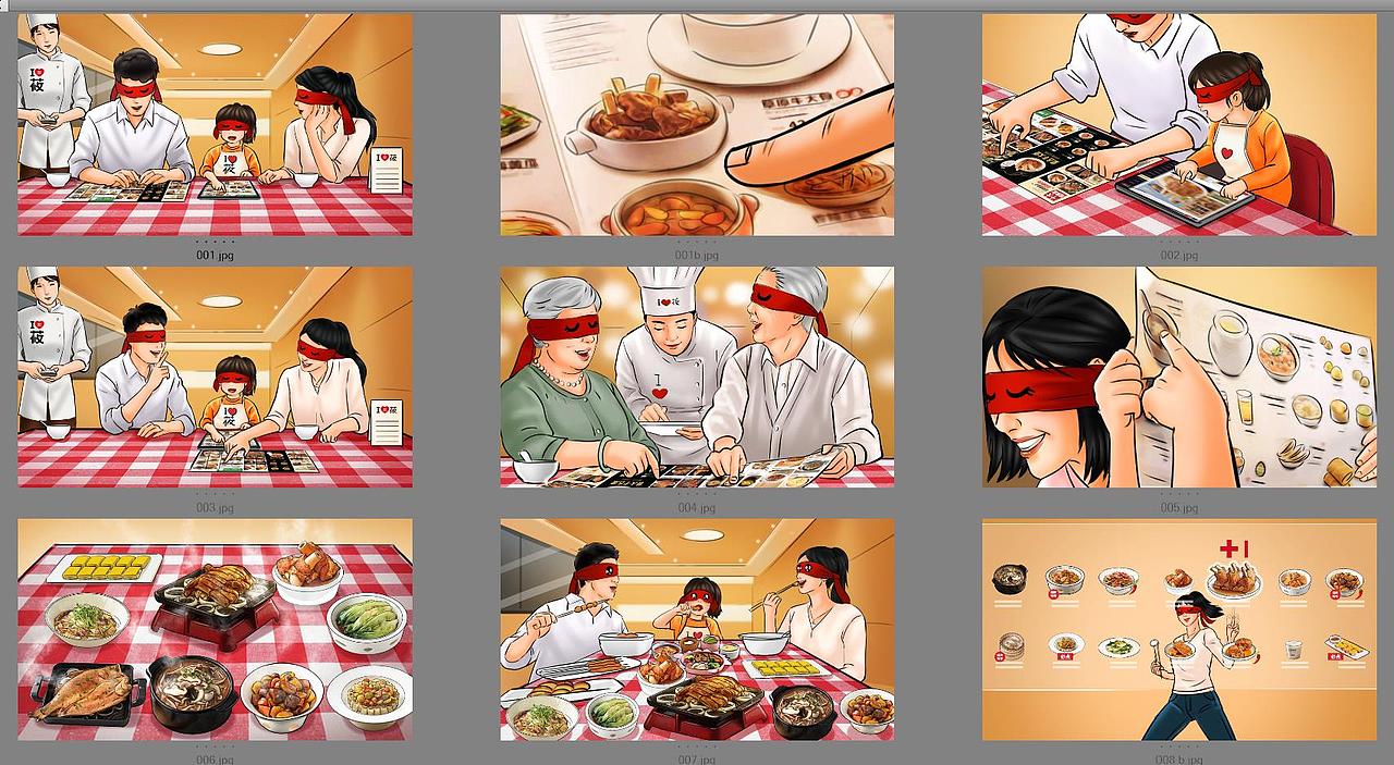 2000-2026部分作品合集（图ZNDA1NjI0MTIw） - 商业插画 - 站酷设计师画师六颗籽原创素材 - 站酷ZCOOL