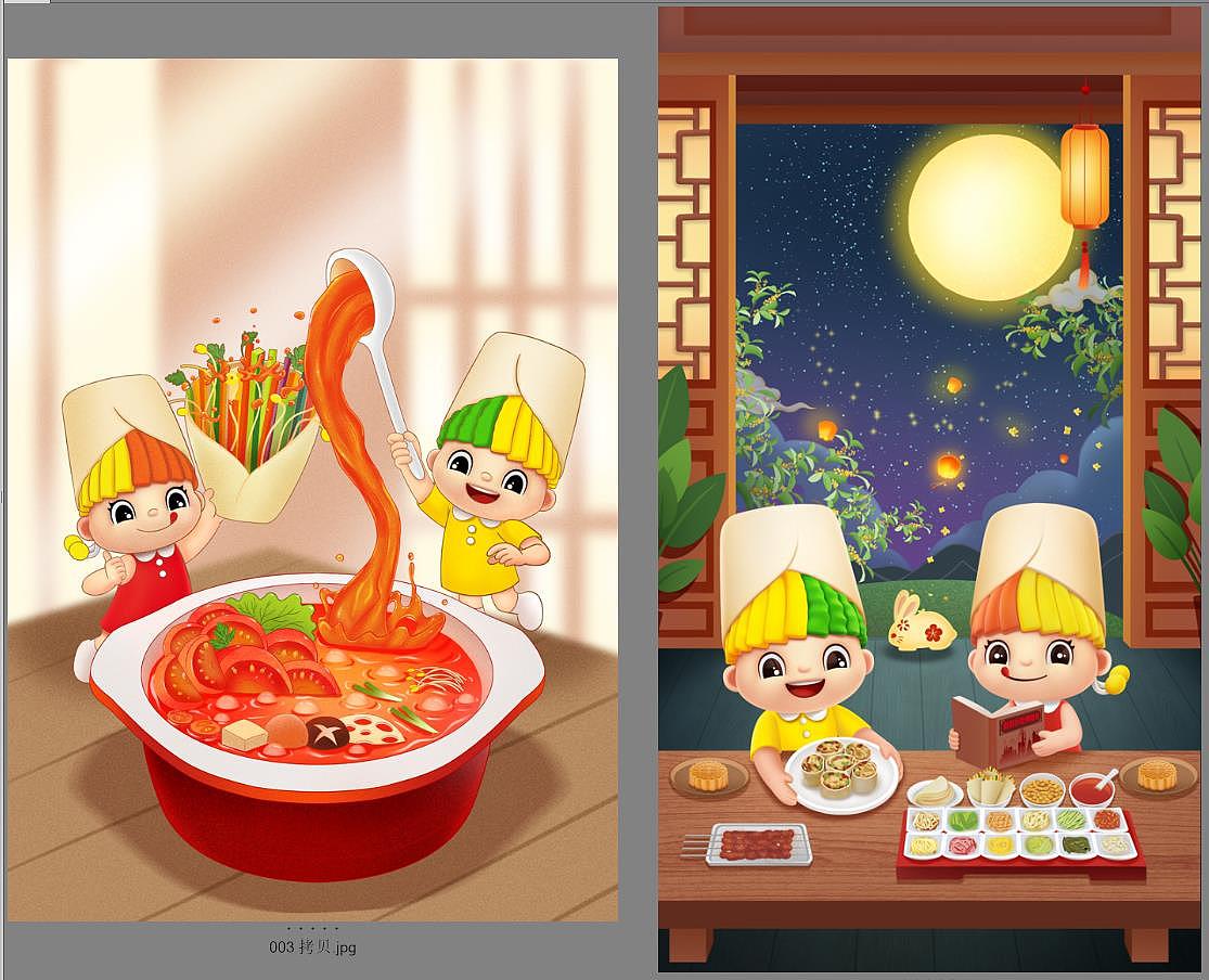 2000-2026部分作品合集（图ZNDA1NjI0MTU2） - 商业插画 - 站酷设计师画师六颗籽原创素材 - 站酷ZCOOL