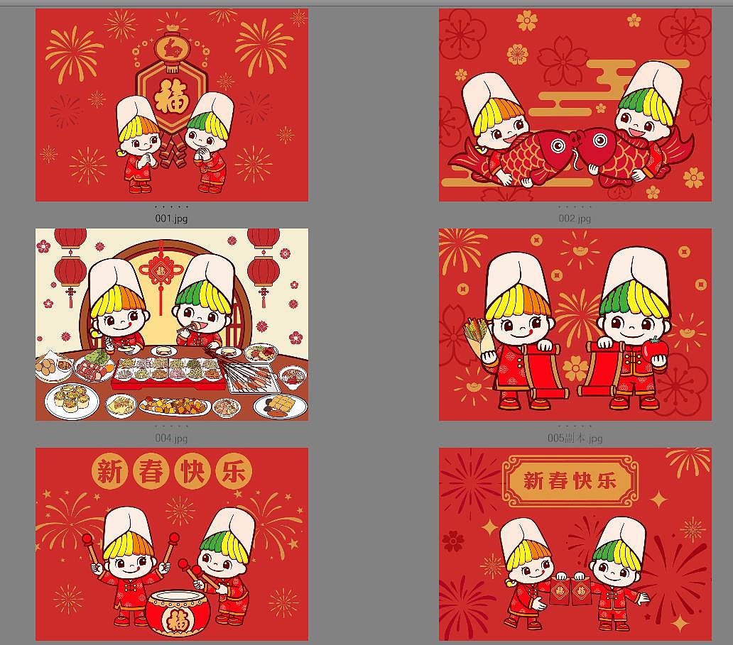 2000-2026部分作品合集（图ZNDA1NjI0MTYw） - 商业插画 - 站酷设计师画师六颗籽原创素材 - 站酷ZCOOL