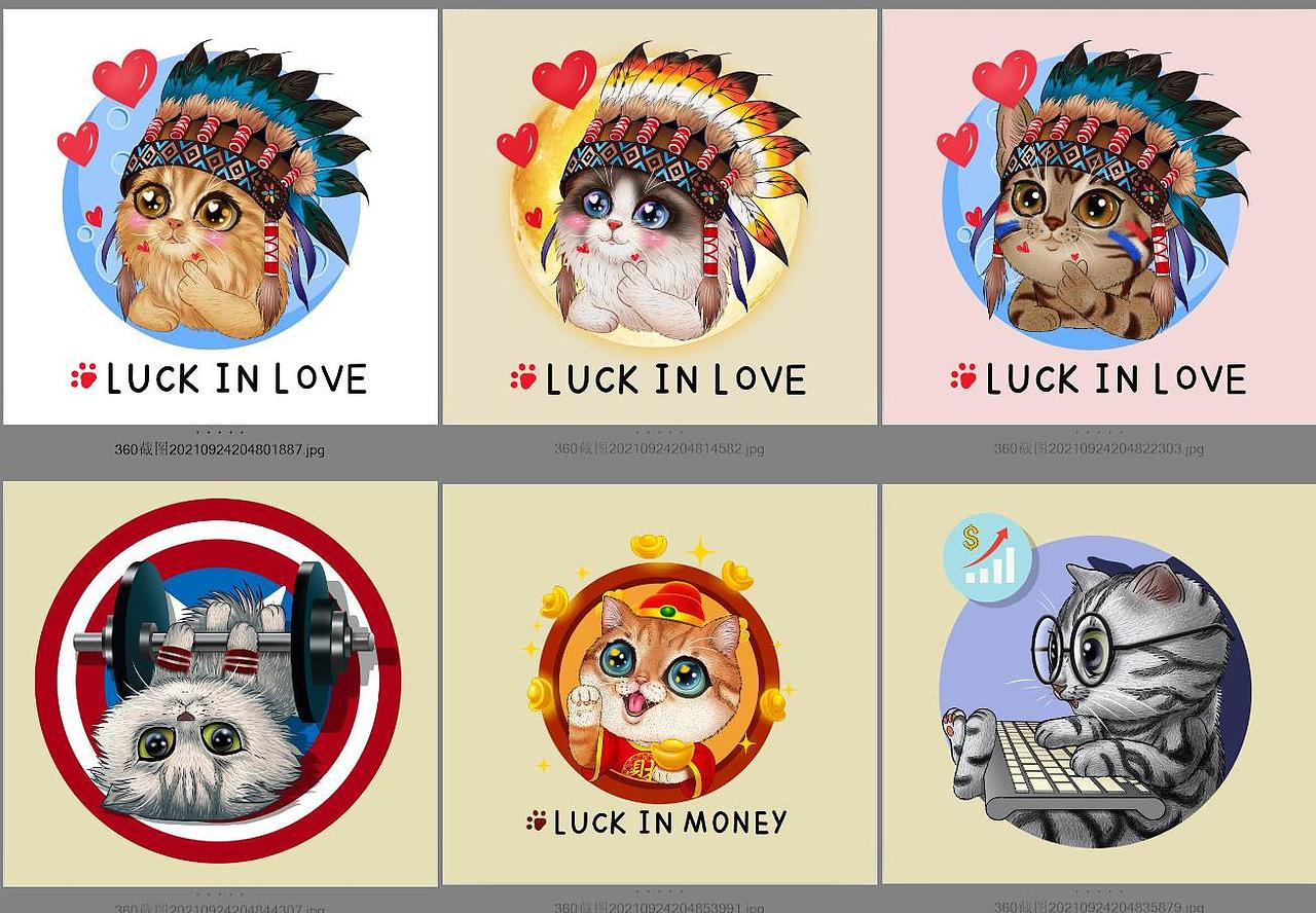 2000-2026部分作品合集（图ZNDA1NjI0MjUy） - 商业插画 - 站酷设计师画师六颗籽原创素材 - 站酷ZCOOL