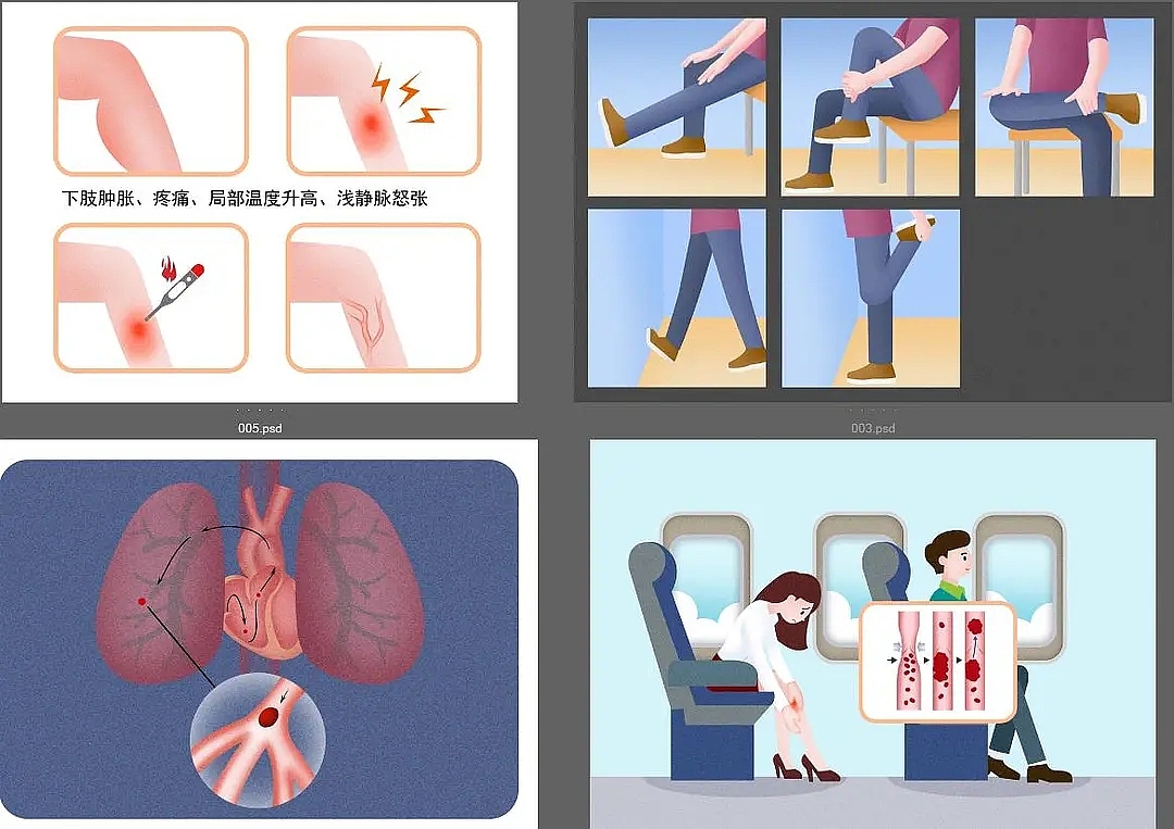 2000-2026部分作品合集（图ZNDA1NjI0MzAw） - 商业插画 - 站酷设计师画师六颗籽原创素材 - 站酷ZCOOL