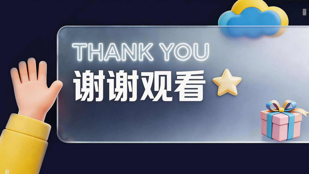 个人作品集（图ZNDA1NjI0NTMy） - 产品 - 站酷设计师阿秋88原创素材 - 站酷ZCOOL