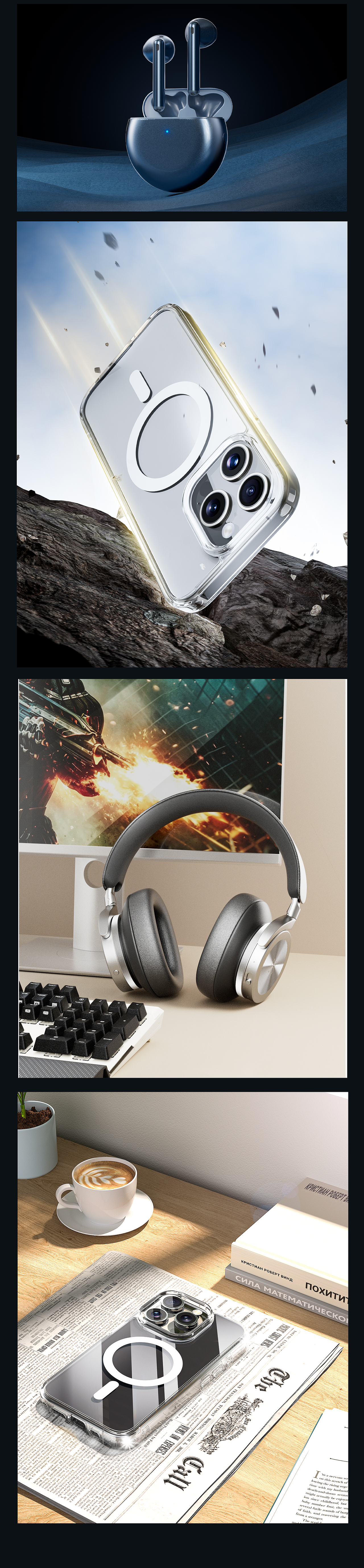 个人作品集（图ZNDA1NjI0NTEy） - 产品 - 站酷设计师阿秋88原创素材 - 站酷ZCOOL