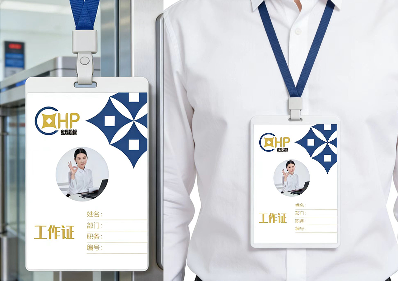 宏璞资产管理（图ZNDA1NjI2MDgw） - Logo - 站酷设计师hello还是我原创素材 - 站酷ZCOOL