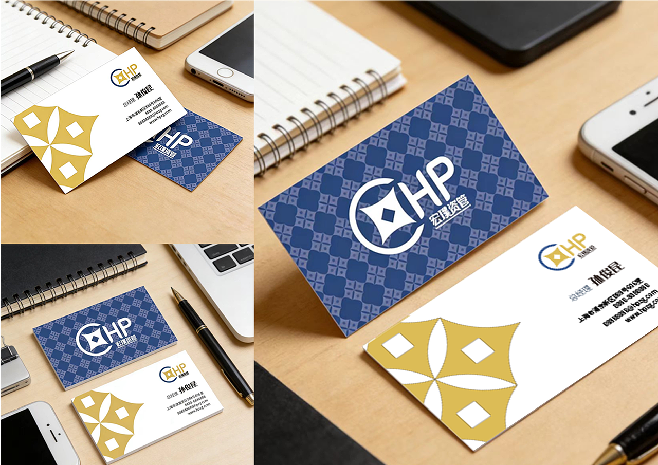 宏璞资产管理（图ZNDA1NjI2MDcy） - Logo - 站酷设计师hello还是我原创素材 - 站酷ZCOOL