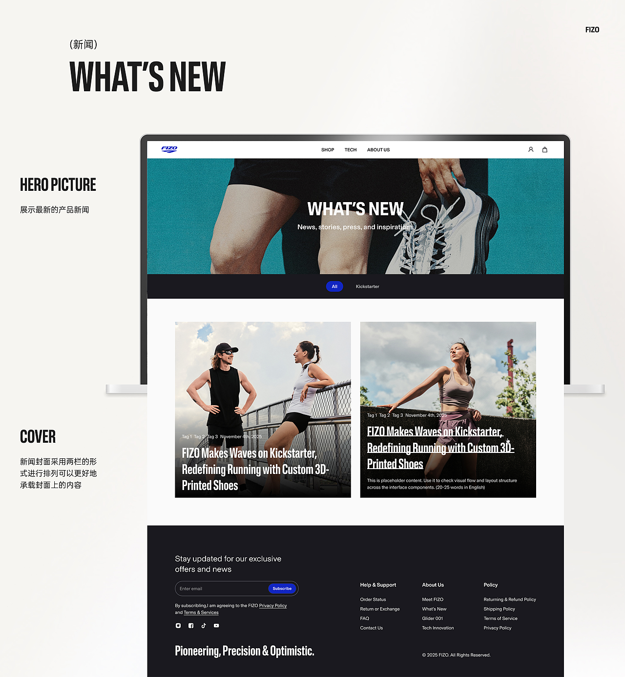 2025作品集（图ZNDA1NjI2NDM2） - APP界面 - 站酷设计师费楠夫斯基原创素材 - 站酷ZCOOL