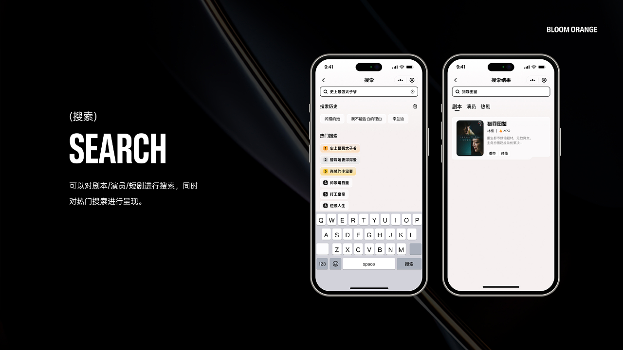 2025作品集（图ZNDA1NjI2NDY0） - APP界面 - 站酷设计师费楠夫斯基原创素材 - 站酷ZCOOL