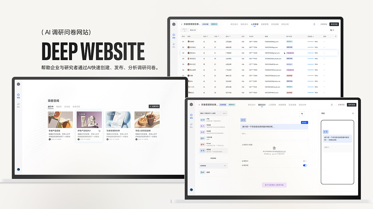 2025作品集（图ZNDA1NjI2NDg4） - APP界面 - 站酷设计师费楠夫斯基原创素材 - 站酷ZCOOL