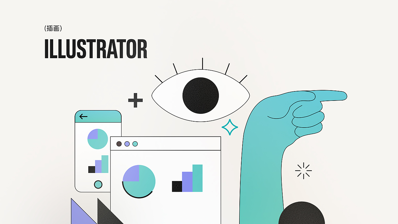 2025作品集（图ZNDA1NjI2NTAw） - APP界面 - 站酷设计师费楠夫斯基原创素材 - 站酷ZCOOL