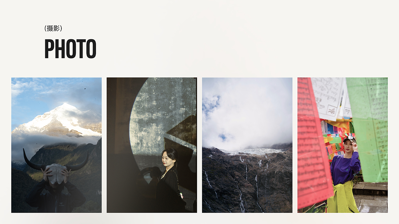 2025作品集（图ZNDA1NjI2NTA0） - APP界面 - 站酷设计师费楠夫斯基原创素材 - 站酷ZCOOL