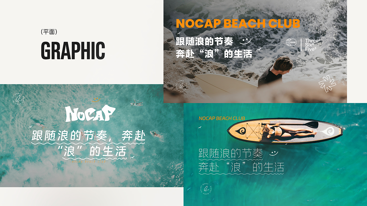 2025作品集（图ZNDA1NjI2NDky） - APP界面 - 站酷设计师费楠夫斯基原创素材 - 站酷ZCOOL