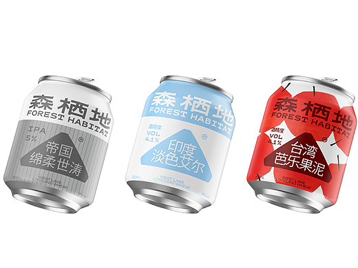 户外营地品牌视觉-森栖地