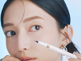 sana 液體素描兩用眉筆