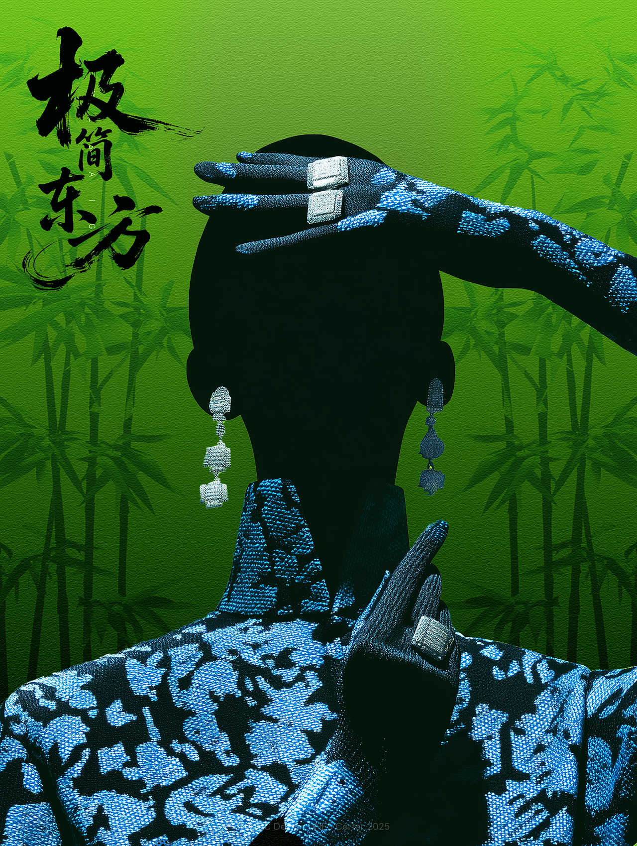 极简东方｜墨·蓝·竹影（图ZNDA1NjI3NTcy） - AI作品 - 站酷设计师ONES周一原创素材 - 站酷ZCOOL