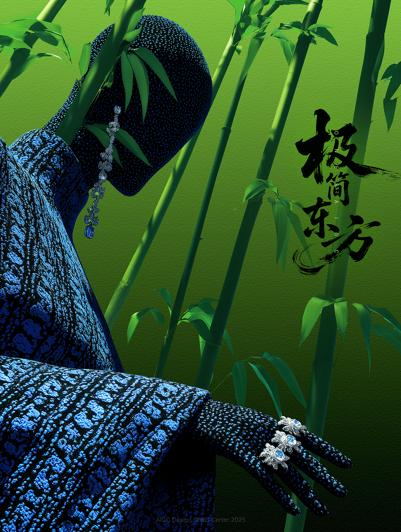 极简东方｜墨·蓝·竹影（图ZNDA1NjI3NTY4） - AI作品 - 站酷设计师ONES周一原创素材 - 站酷ZCOOL