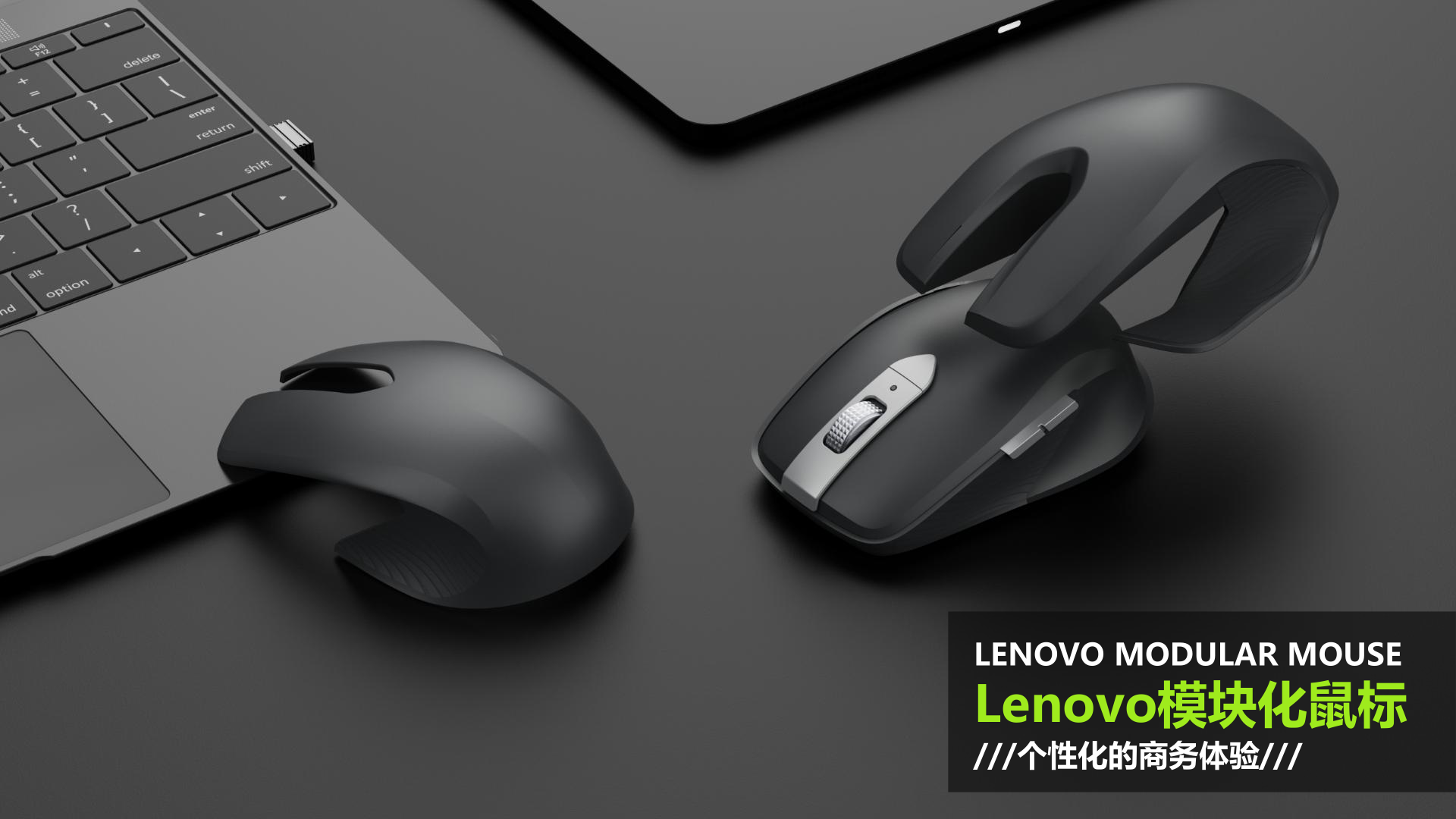 鼠标产品设计哪家工业设计公司好？深圳鼠标设计靠谱服务商推荐，品拉索十佳工业设计！（图ZMTU1NDIzNTY=） - 资讯 - 站酷设计师产品设计公司原创素材 - 站酷ZCOOL