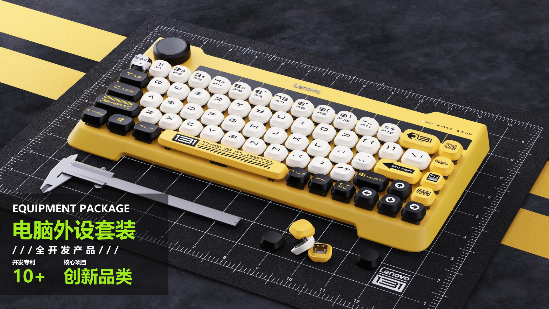 鼠标产品设计哪家工业设计公司好？深圳鼠标设计靠谱服务商推荐，品拉索十佳工业设计！（图ZMTU1NDIzNjQ=） - 资讯 - 站酷设计师产品设计公司原创素材 - 站酷ZCOOL