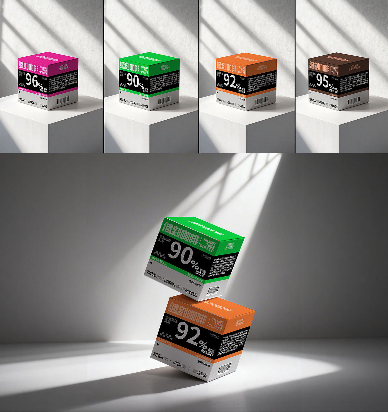 缄刻咖啡｜SILENT TIME COFFEE（图ZNDA1NjI4NDg0） - 包装 - 站酷设计师设计刘SJL原创素材 - 站酷ZCOOL