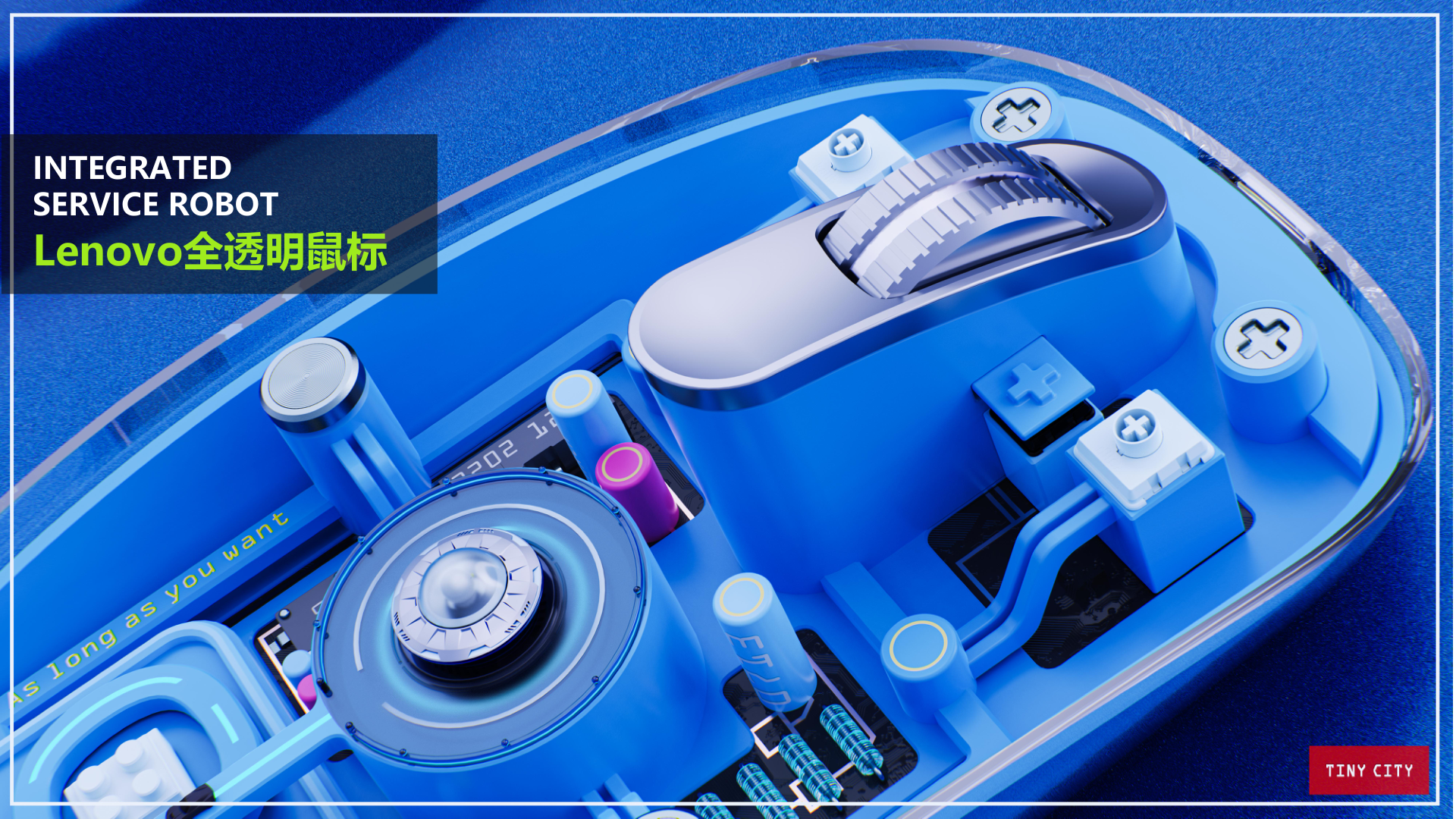 鼠标产品设计哪家工业设计公司好？深圳鼠标设计靠谱服务商推荐，品拉索十佳工业设计！（图ZMTU1NDIzOTY=） - 资讯 - 站酷设计师产品设计公司原创素材 - 站酷ZCOOL