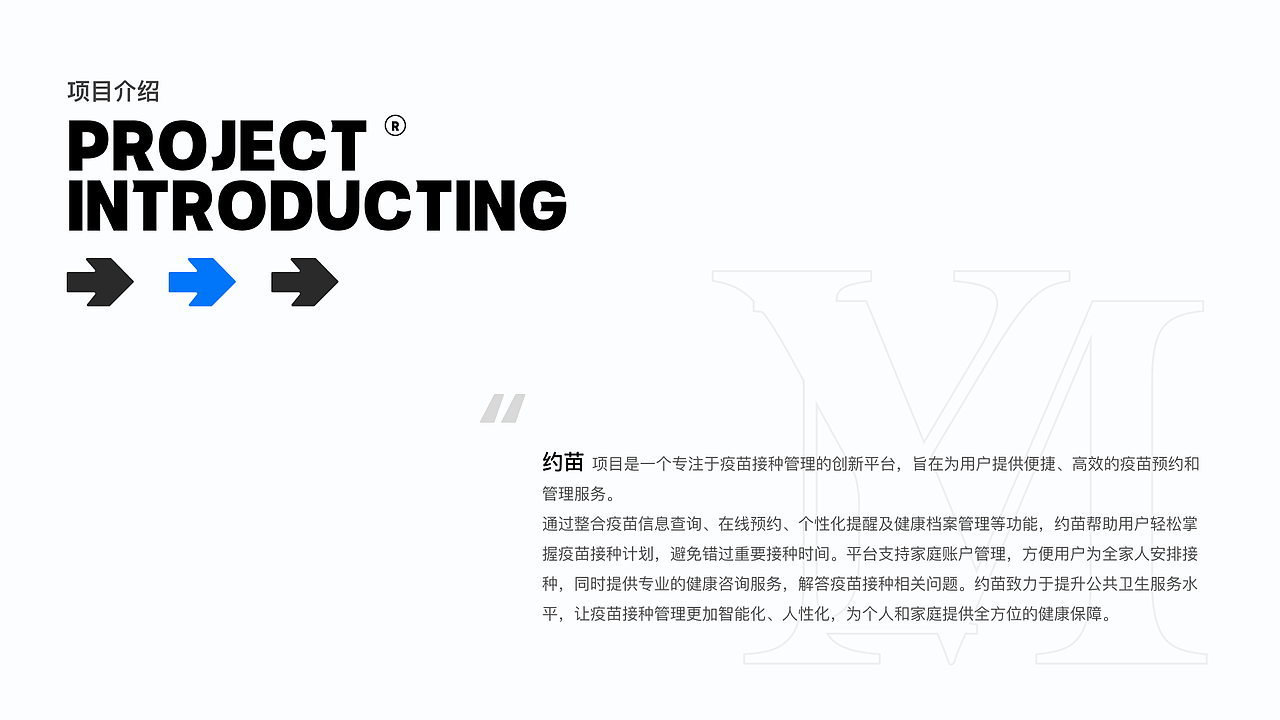 葡了个萄的2026创作宇宙（图ZNDA1NjI5ODQ0） - APP界面 - 站酷设计师古德猫宁1206原创素材 - 站酷ZCOOL