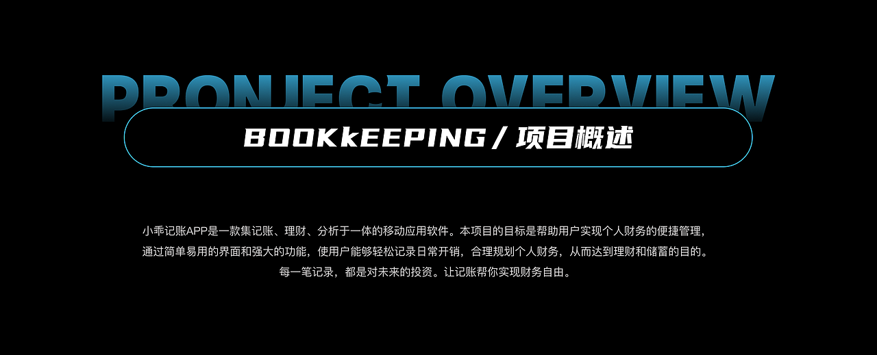 葡了个萄的2026创作宇宙（图ZNDA1NjI5Nzg4） - APP界面 - 站酷设计师古德猫宁1206原创素材 - 站酷ZCOOL