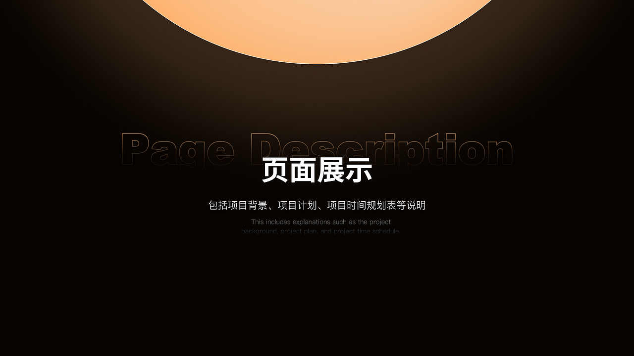 葡了个萄的2026创作宇宙（图ZNDA1NjI5OTUy） - APP界面 - 站酷设计师古德猫宁1206原创素材 - 站酷ZCOOL