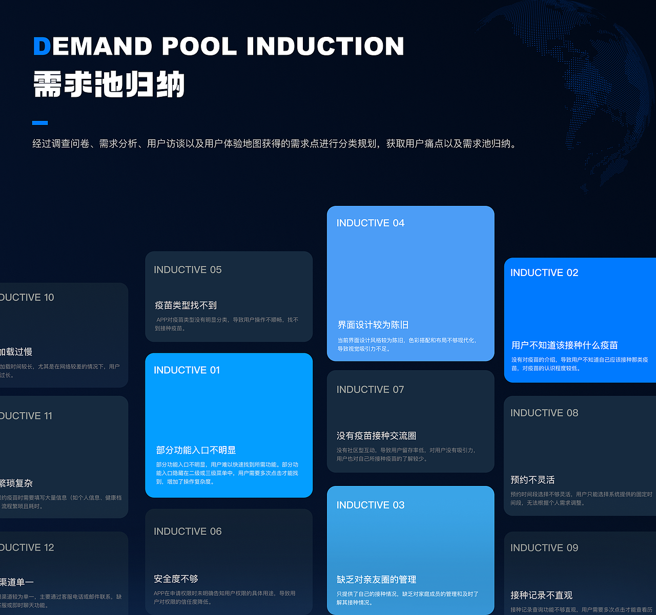 葡了个萄的2026创作宇宙（图ZNDA1NjI5ODUy） - APP界面 - 站酷设计师古德猫宁1206原创素材 - 站酷ZCOOL