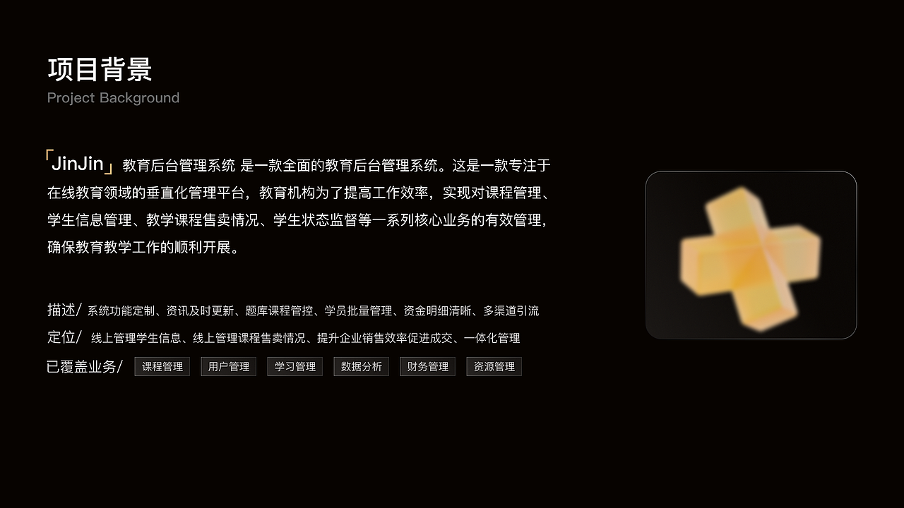 葡了个萄的2026创作宇宙（图ZNDA1NjI5OTI4） - APP界面 - 站酷设计师古德猫宁1206原创素材 - 站酷ZCOOL