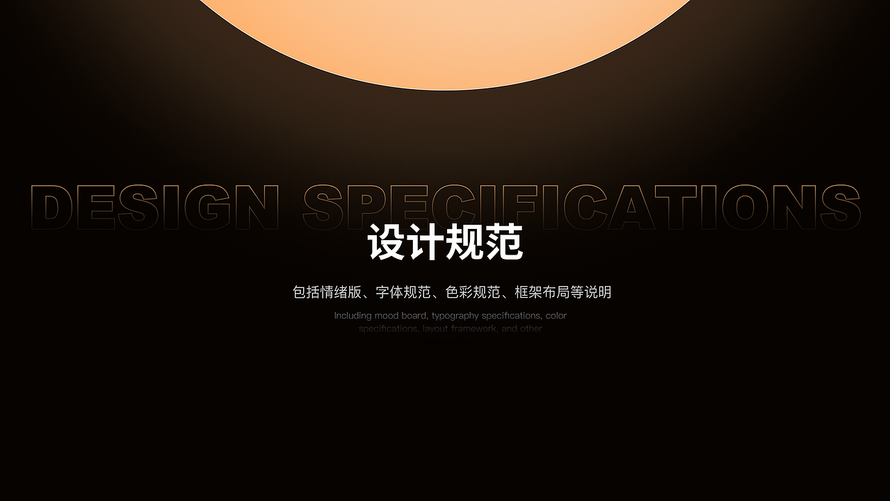 葡了个萄的2026创作宇宙（图ZNDA1NjI5OTQw） - APP界面 - 站酷设计师古德猫宁1206原创素材 - 站酷ZCOOL