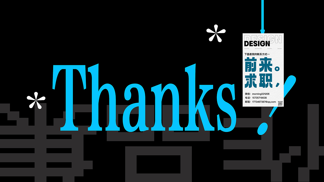 葡了个萄的2026创作宇宙（图ZNDA1NjI5OTk2） - APP界面 - 站酷设计师古德猫宁1206原创素材 - 站酷ZCOOL