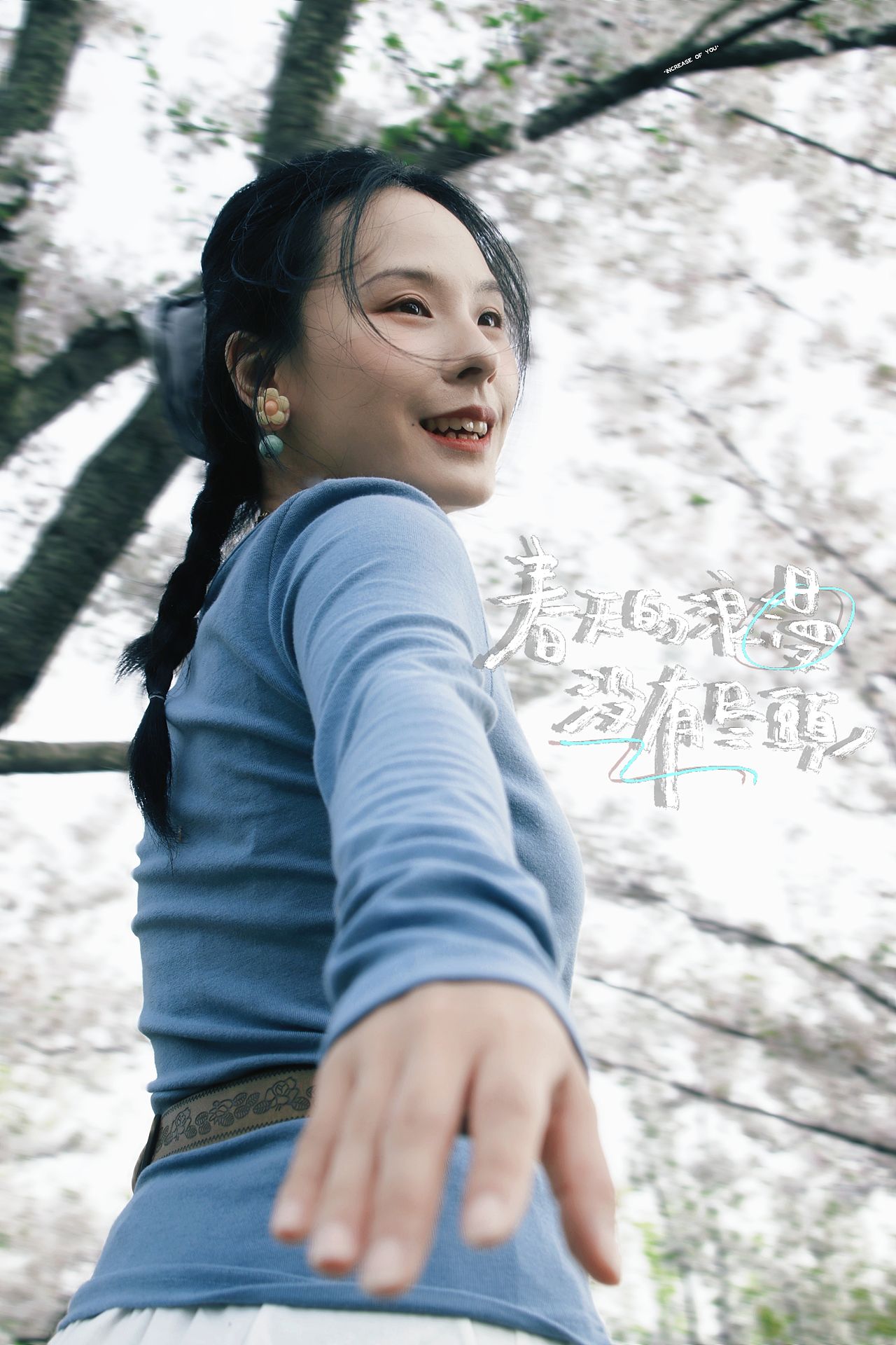 油菜花的春天（图ZNDA1NjMxODEy） - 人像摄影 - 站酷设计师顾二七原创素材 - 站酷ZCOOL