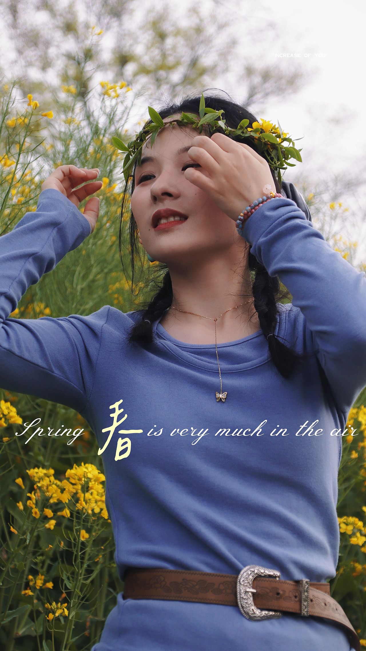 油菜花的春天（图ZNDA1NjMxNzky） - 人像摄影 - 站酷设计师顾二七原创素材 - 站酷ZCOOL