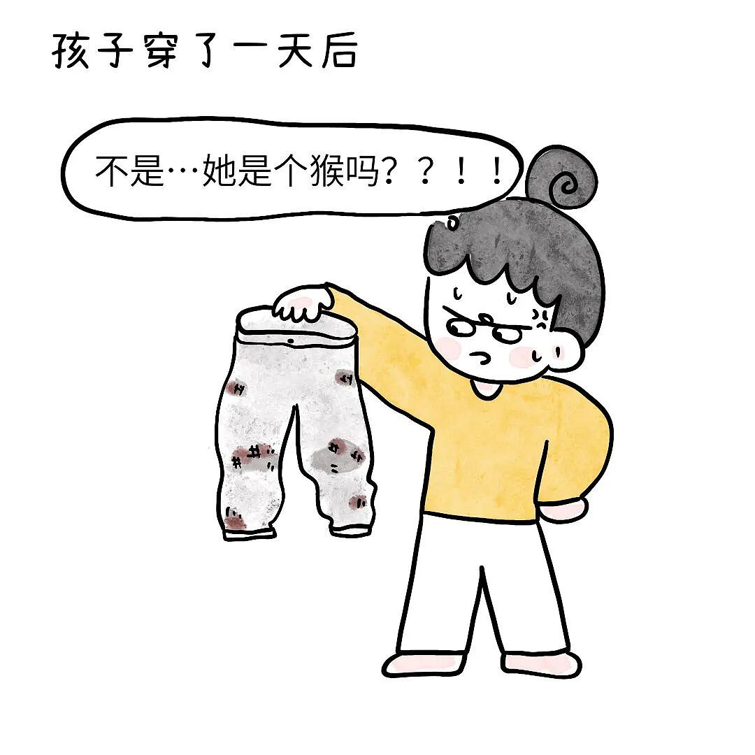 给娃买衣服不要贪大（图ZNDA1NjMzOTA4） - 短篇/格漫 - 站酷设计师小明的小漫画原创素材 - 站酷ZCOOL