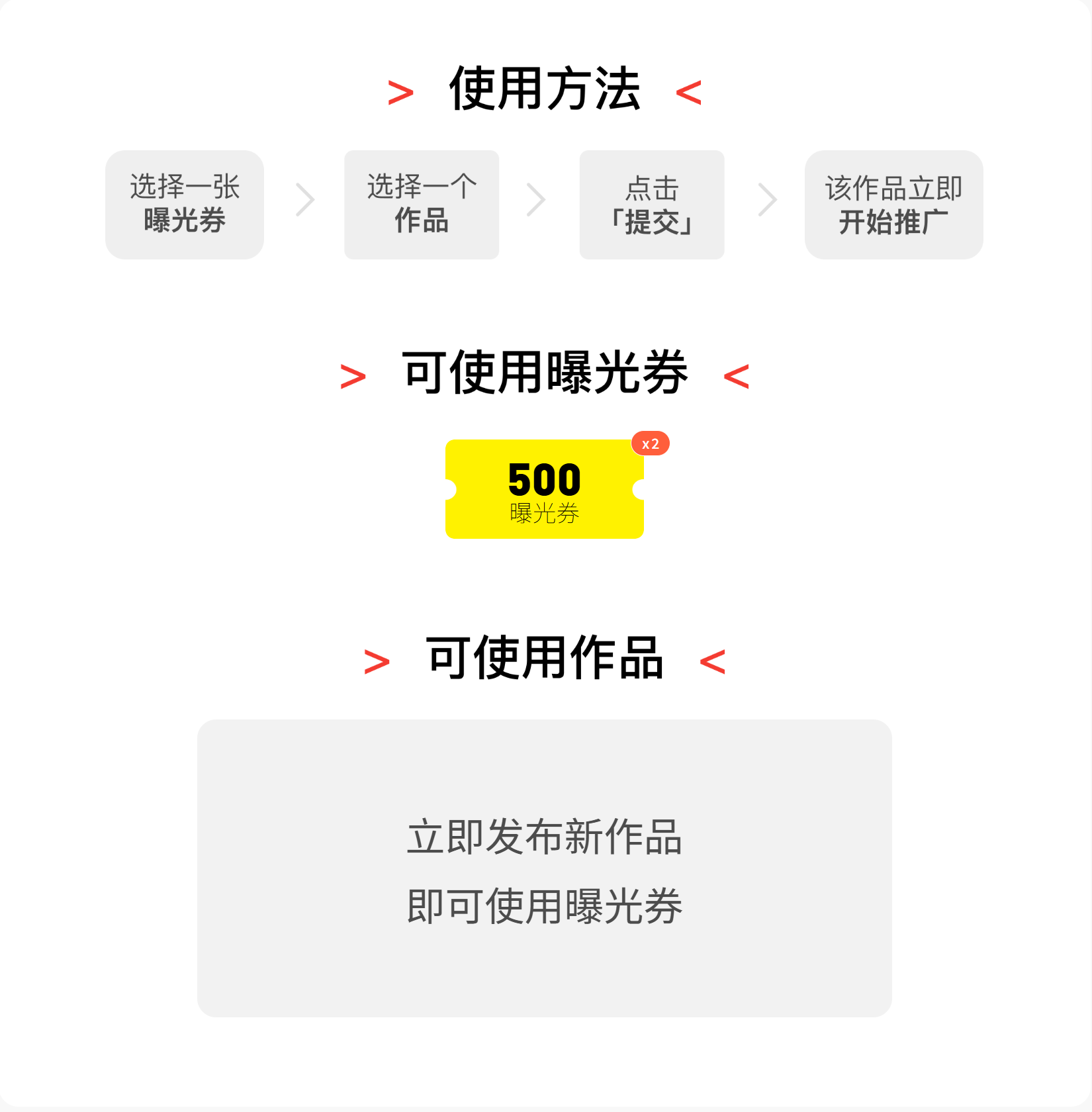订阅升级！个人会员新功能大家用起来了吗？（图ZMTU1NDI3MzI=） - 资讯 - 站酷设计师站酷会员原创素材 - 站酷ZCOOL
