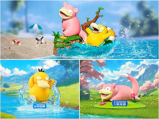 【宝可梦】呆呆兽/可达鸭 手办拍摄