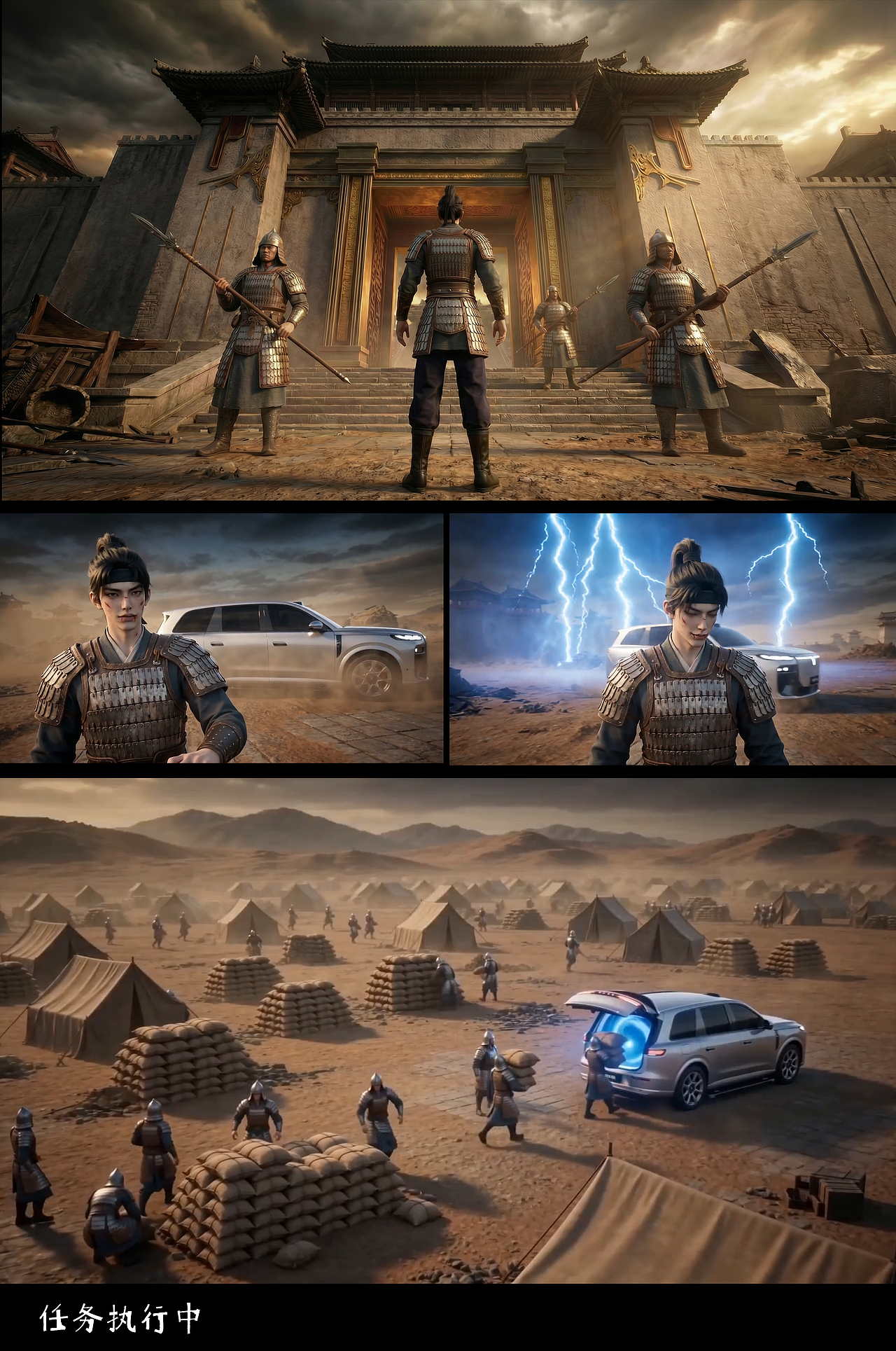 《空间在手,押粮封王》-离谱的大8(图ZNDA1NjM3Njgw) - AI作品 - 站酷设计师熊只只呀原创素材 - 站酷ZCOOL