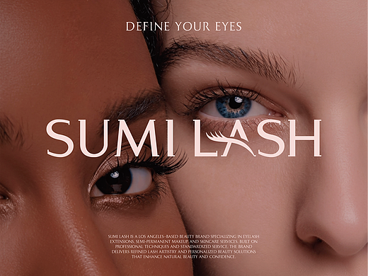 SUMI LASHA 品牌设计升级