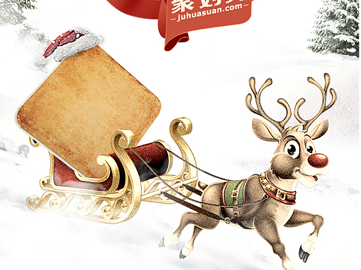 天猫-详情页排版