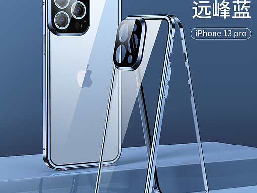 3c数码-手机壳手机/电脑支架