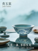 缩略图 2