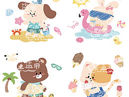 可愛卡通動物圖案