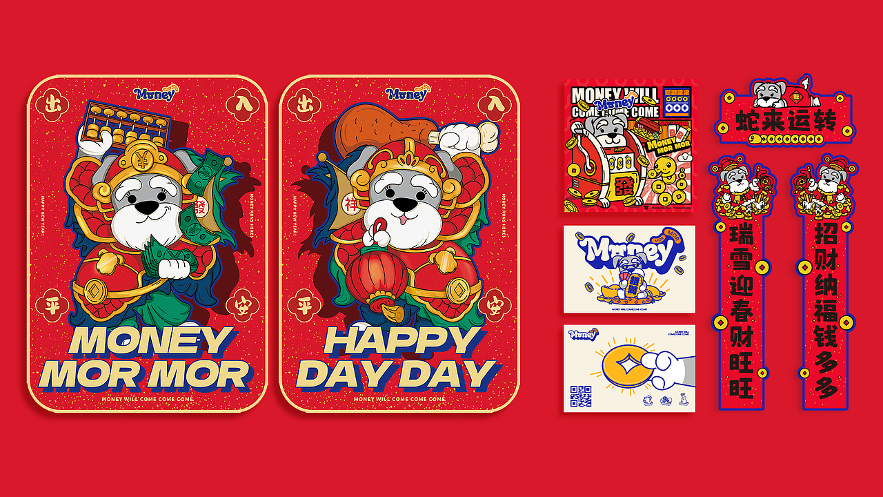 PAW CO. 人宠社交空间 IP形象设计（图ZNDA1NjQzOTgw） - IP形象 - 站酷设计师nicessss原创素材 - 站酷ZCOOL