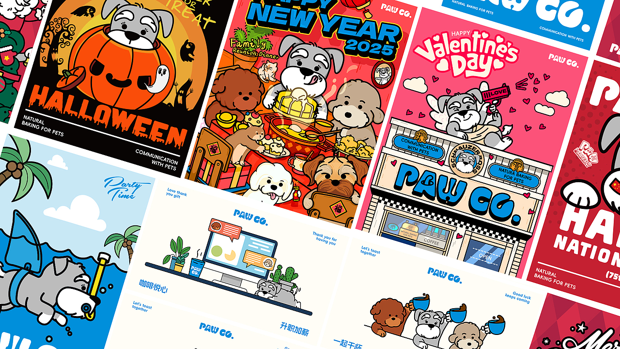 PAW CO. 人宠社交空间 IP形象设计（图ZNDA1NjQzOTky） - IP形象 - 站酷设计师nicessss原创素材 - 站酷ZCOOL