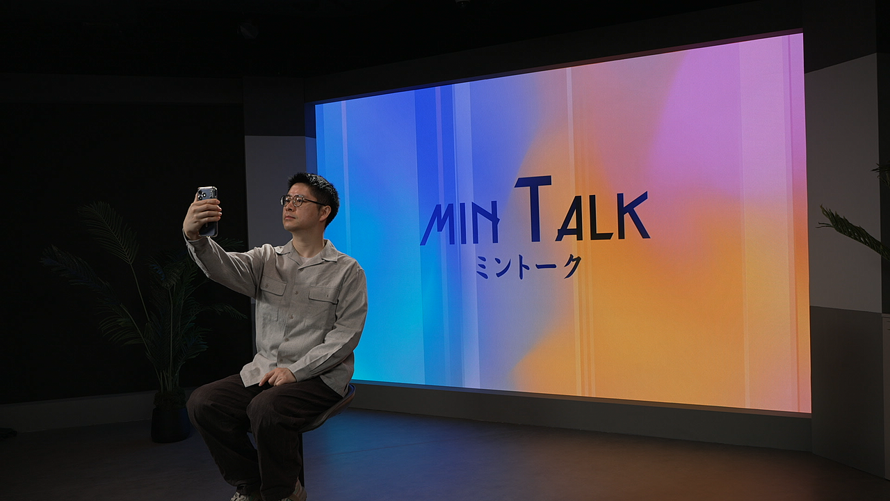 【AE】演播室背景动态设计（图ZNDA1NjQ0MjA4） - Motion Graphic - 站酷设计师言木九九原创素材 - 站酷ZCOOL