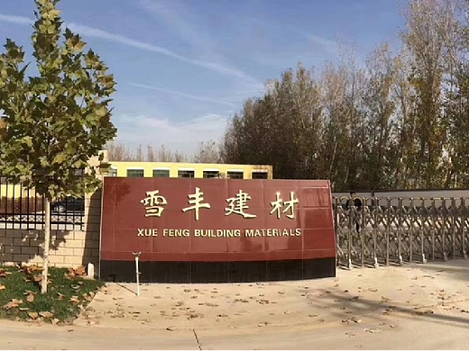 2026年3月瓷砖胶批发厂家推荐，石膏/中性高级腻子粉/水泥砂浆/柔性腻子/嵌缝