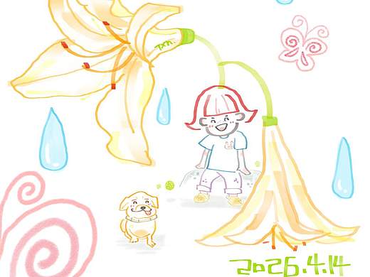 想南屏的小狗了