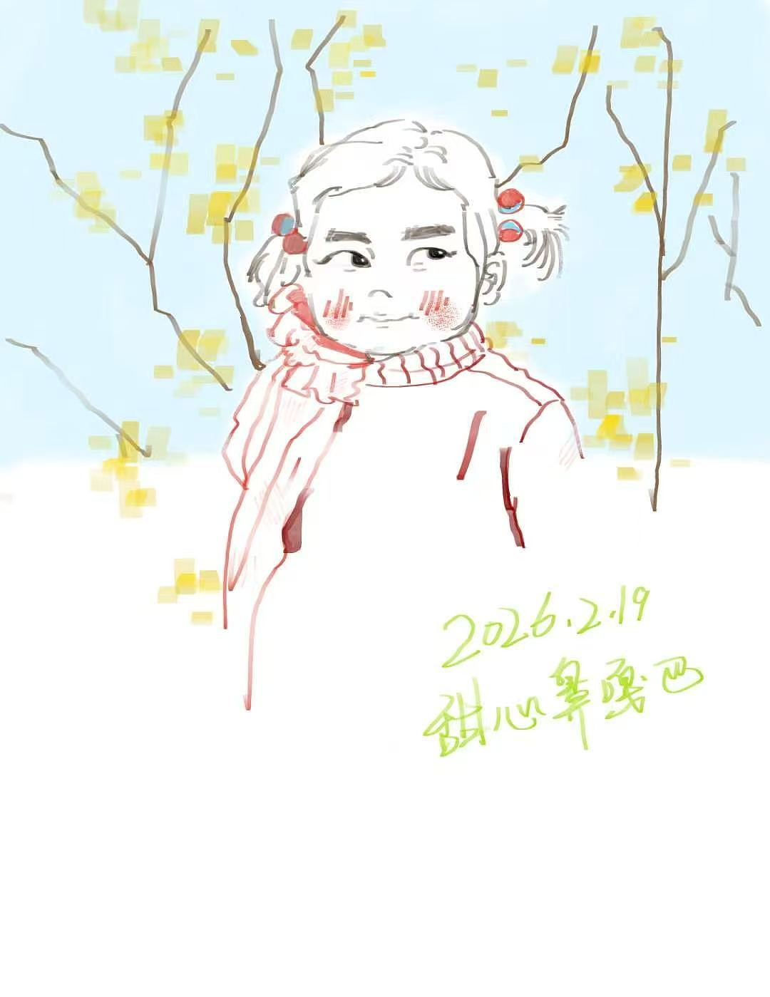 老式可爱小孩（图ZNDA1NjQ3MzEy） - 创作习作 - 站酷设计师甜心鼻嘎巴原创素材 - 站酷ZCOOL