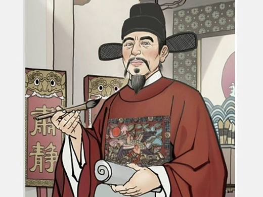 莆阳御史文化馆/博物馆/壁画/插画/